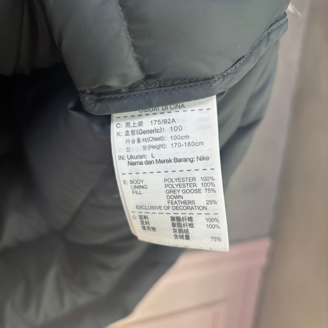 나이키 스우시 구스다운 패딩조끼 그레이 상품이미지3
