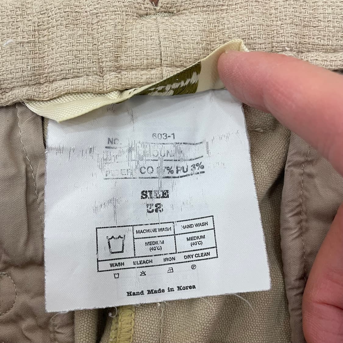 바스통 601 치노 팬츠 상품이미지3