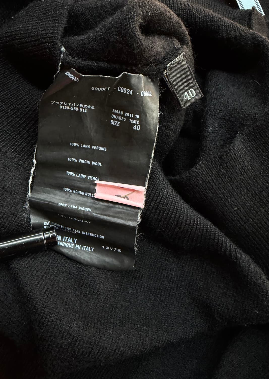40/ 프라다 버진울 브이넥 가디건 상품이미지9