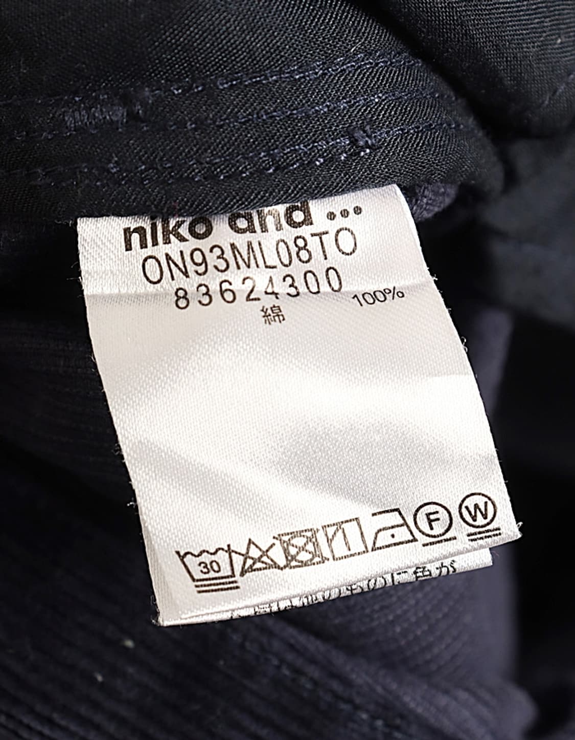 NIKO AND… Cord Painter Shorts (31) 상품이미지8
