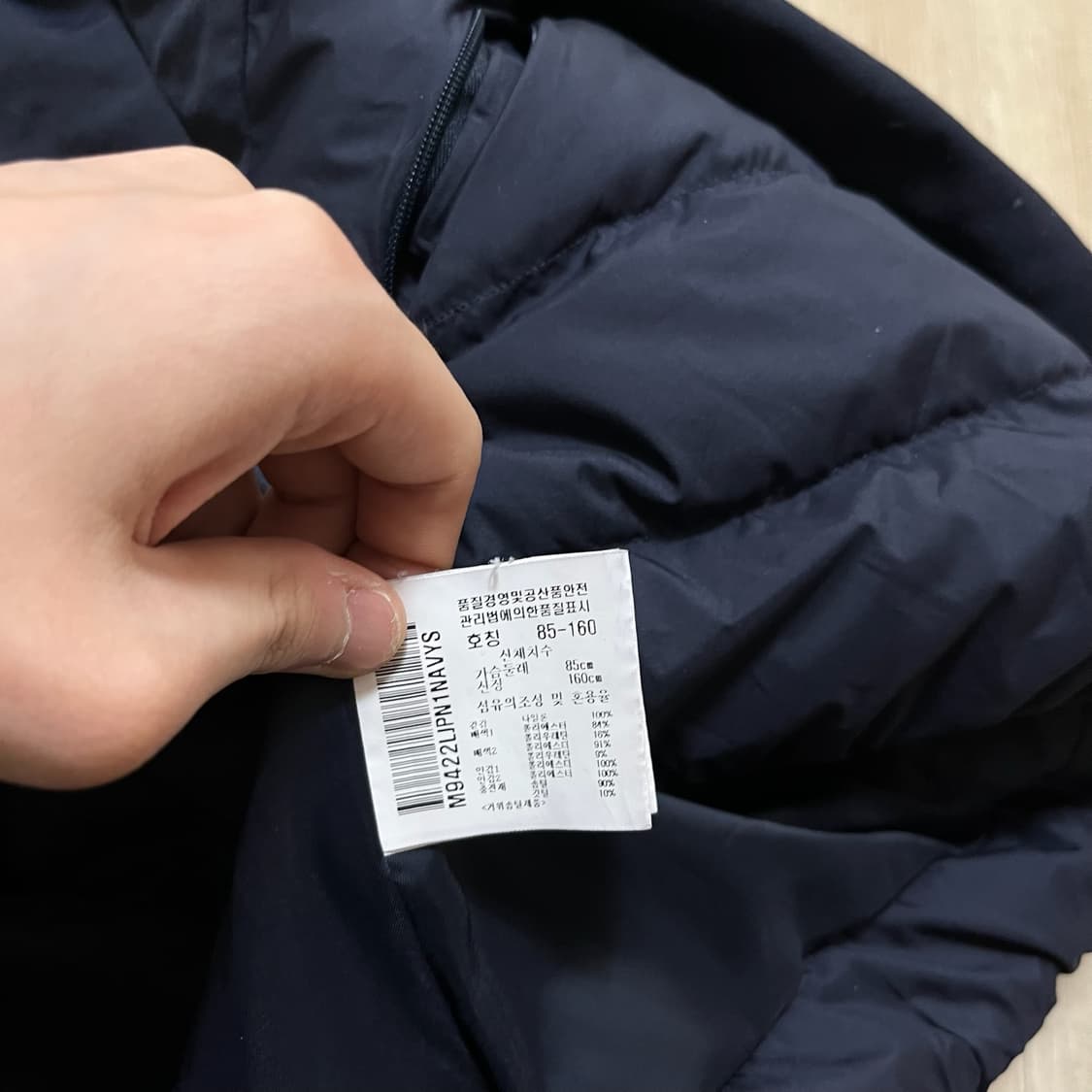 먼싱웨어 여성 골프웨어 구스다운 패딩 S/90  상품이미지6