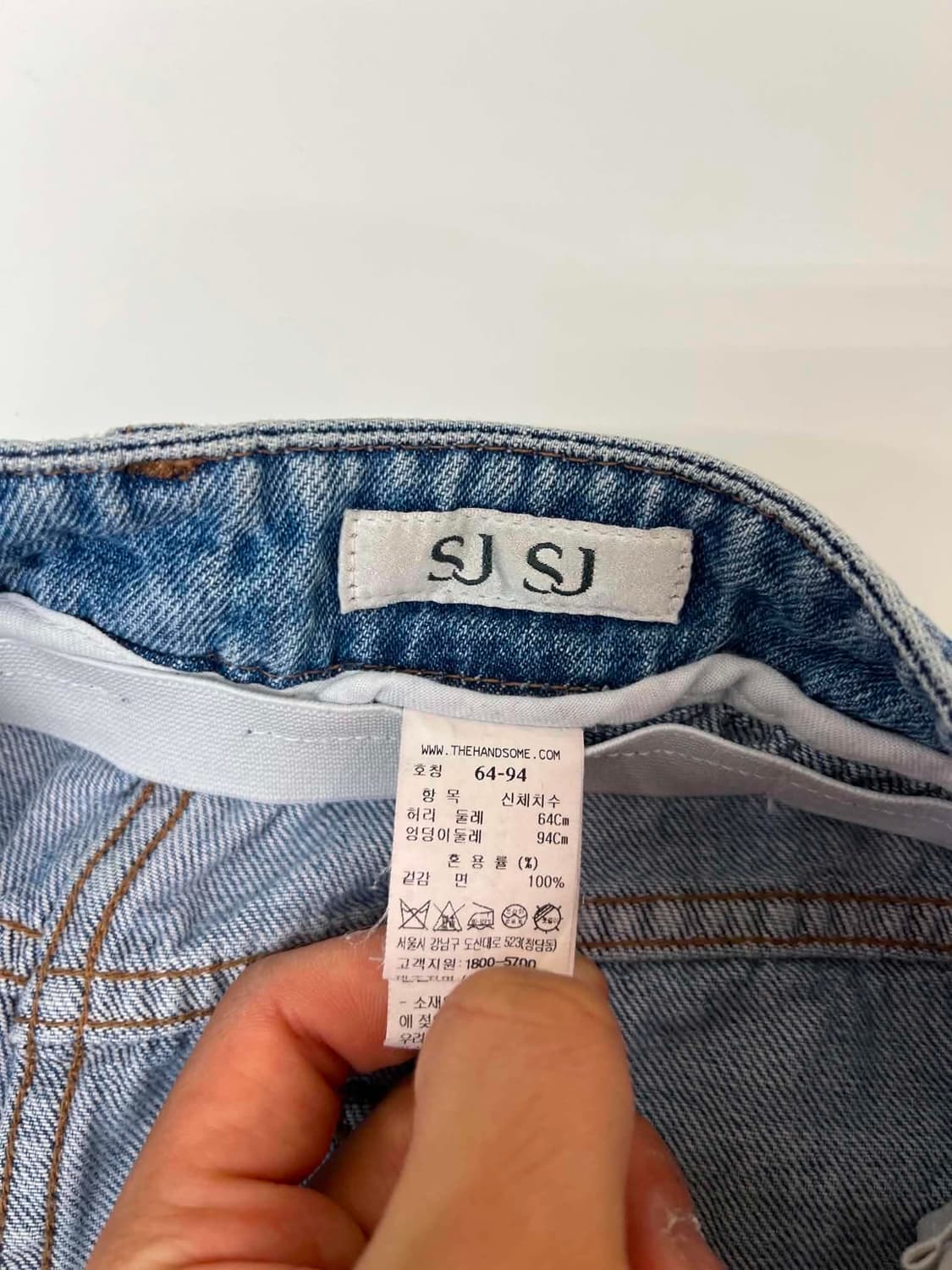 한섬 SJSJ 21년 신형 와이드 데님 팬츠 상품이미지4