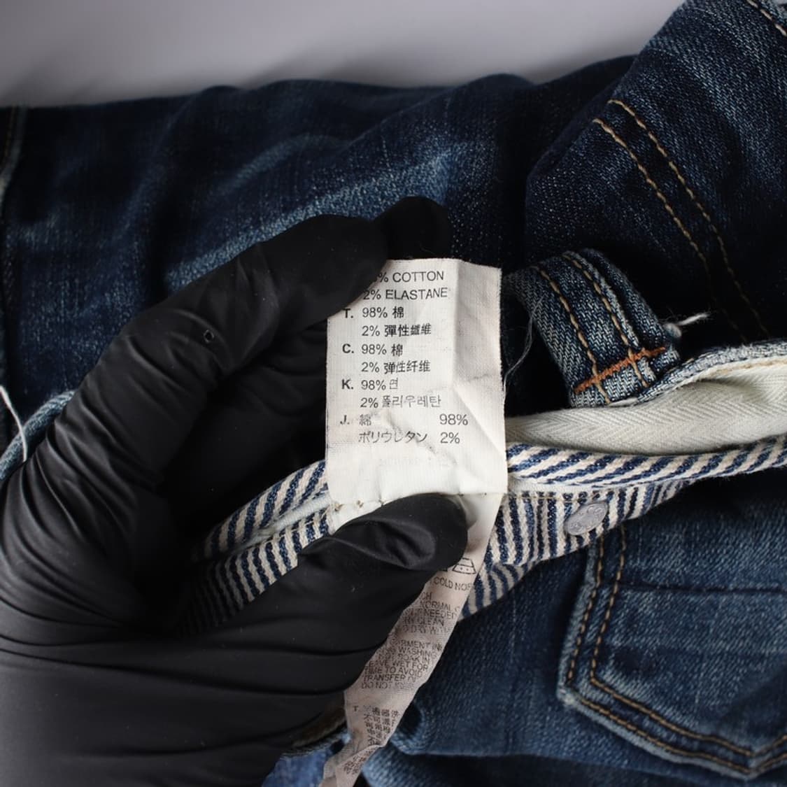 리바이스 511 슬림 스트레이트 중청 워싱 데님 32 상품이미지8