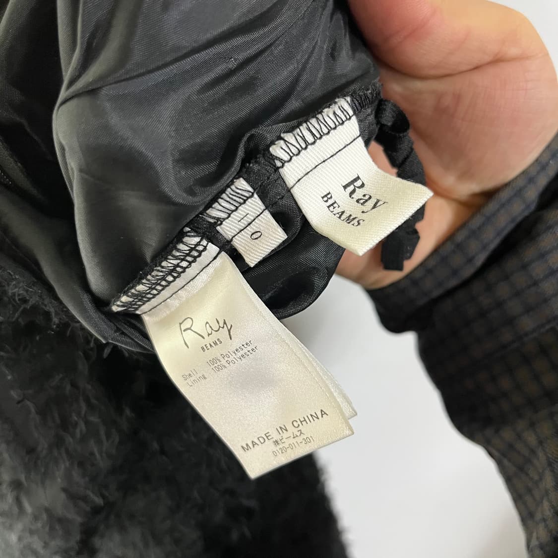 [Ray BEAMS] 레이 빔즈 텍스쳐 롱스커트 상품이미지5