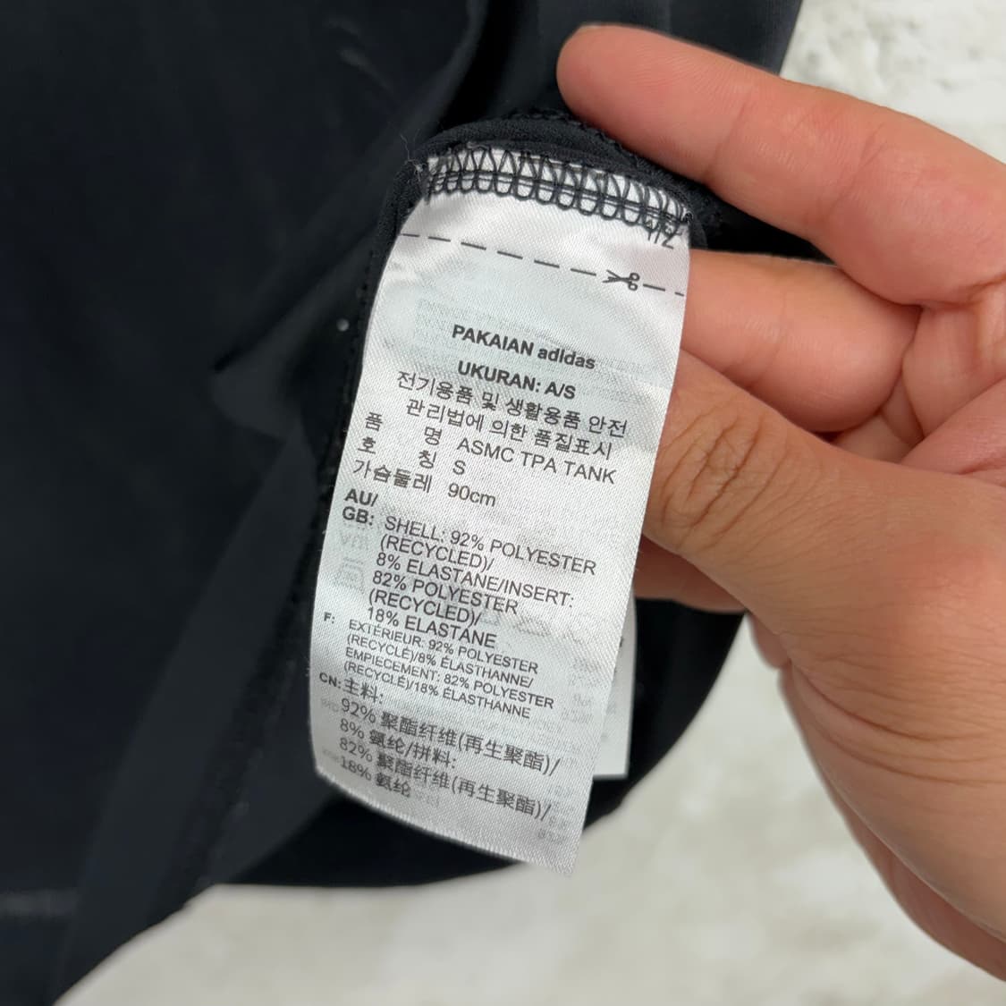 아디다스 x 스텔라 매카트니 상품이미지6