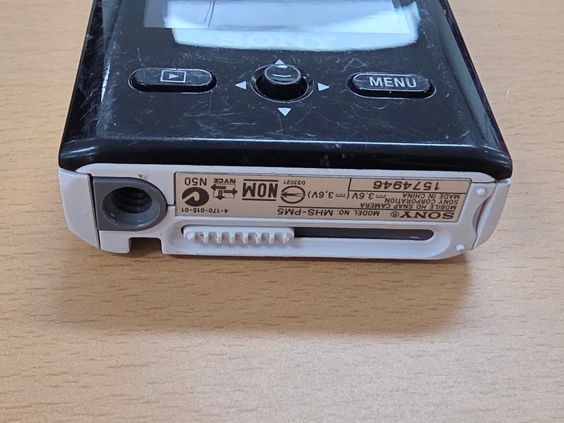 소니 블로기 HMS-PM5 빈티지 캠코더 상품이미지2