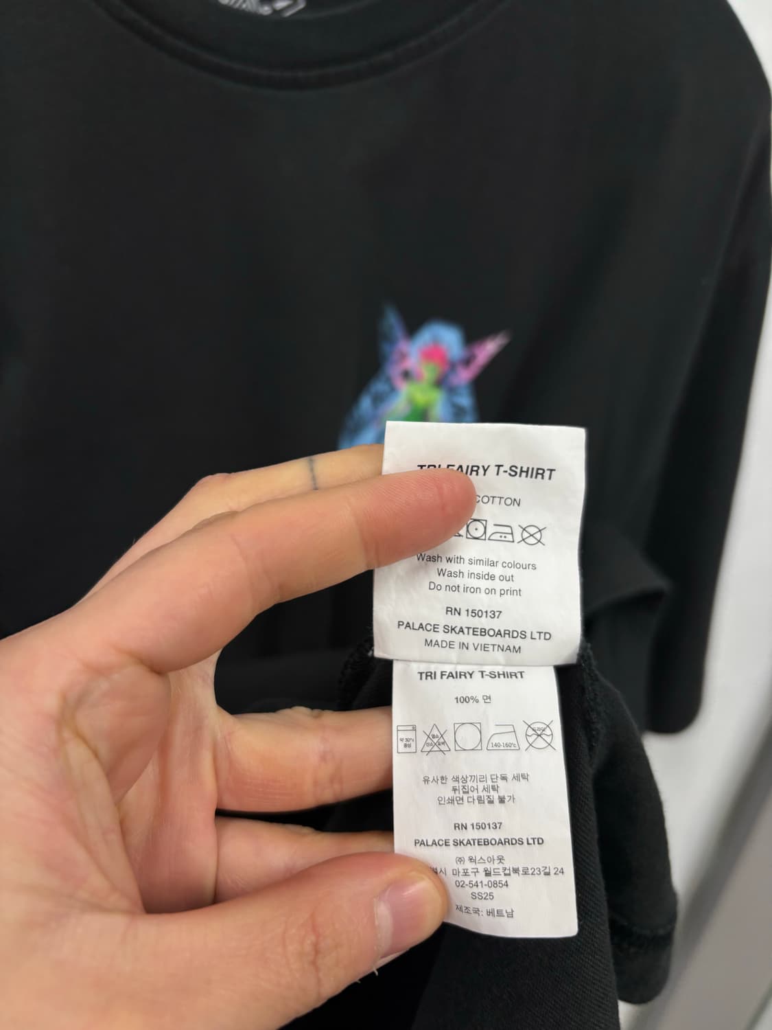 팔라스 트라이 페어리 반팔티 상품이미지6