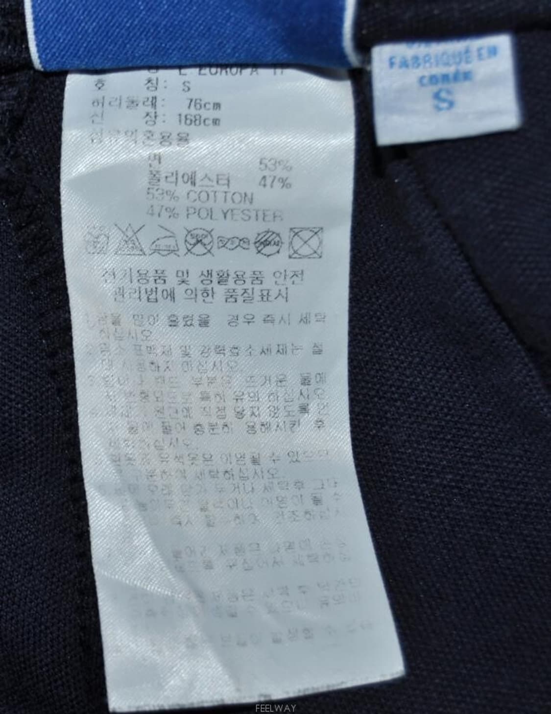 아디다스/여성유로파트랙팬츠(허리26~27) 상품이미지7