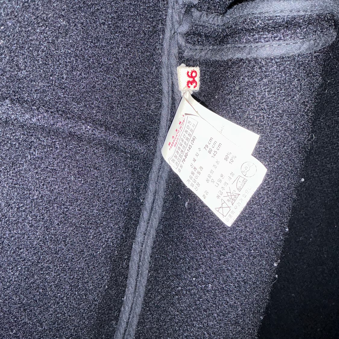 마르니 싱글 울 코트 상품이미지3