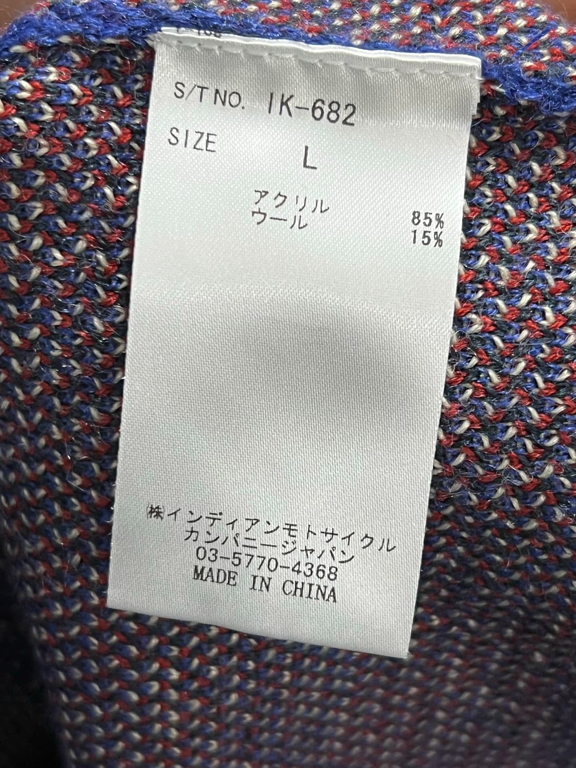 Indian Motercycles Chimayo  상품이미지5