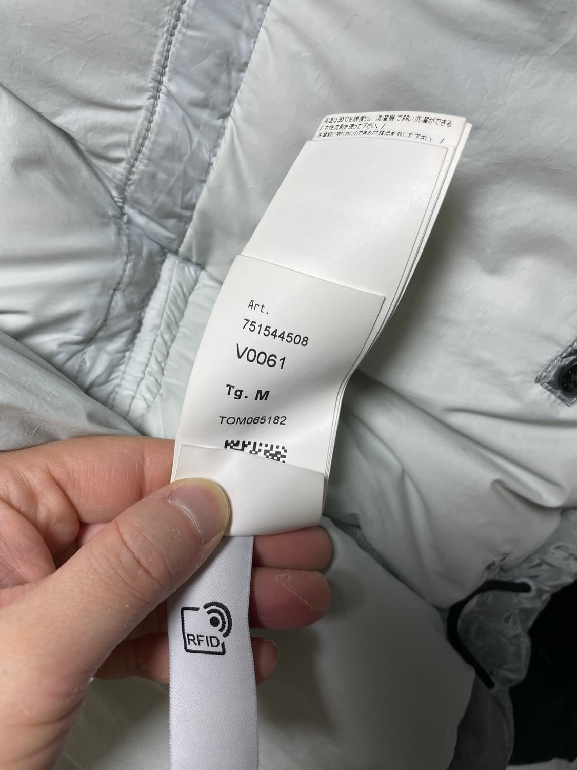 [M사이즈] 21FW 스톤아일랜드 나일론 메탈 다운 패딩 자켓 상품이미지9