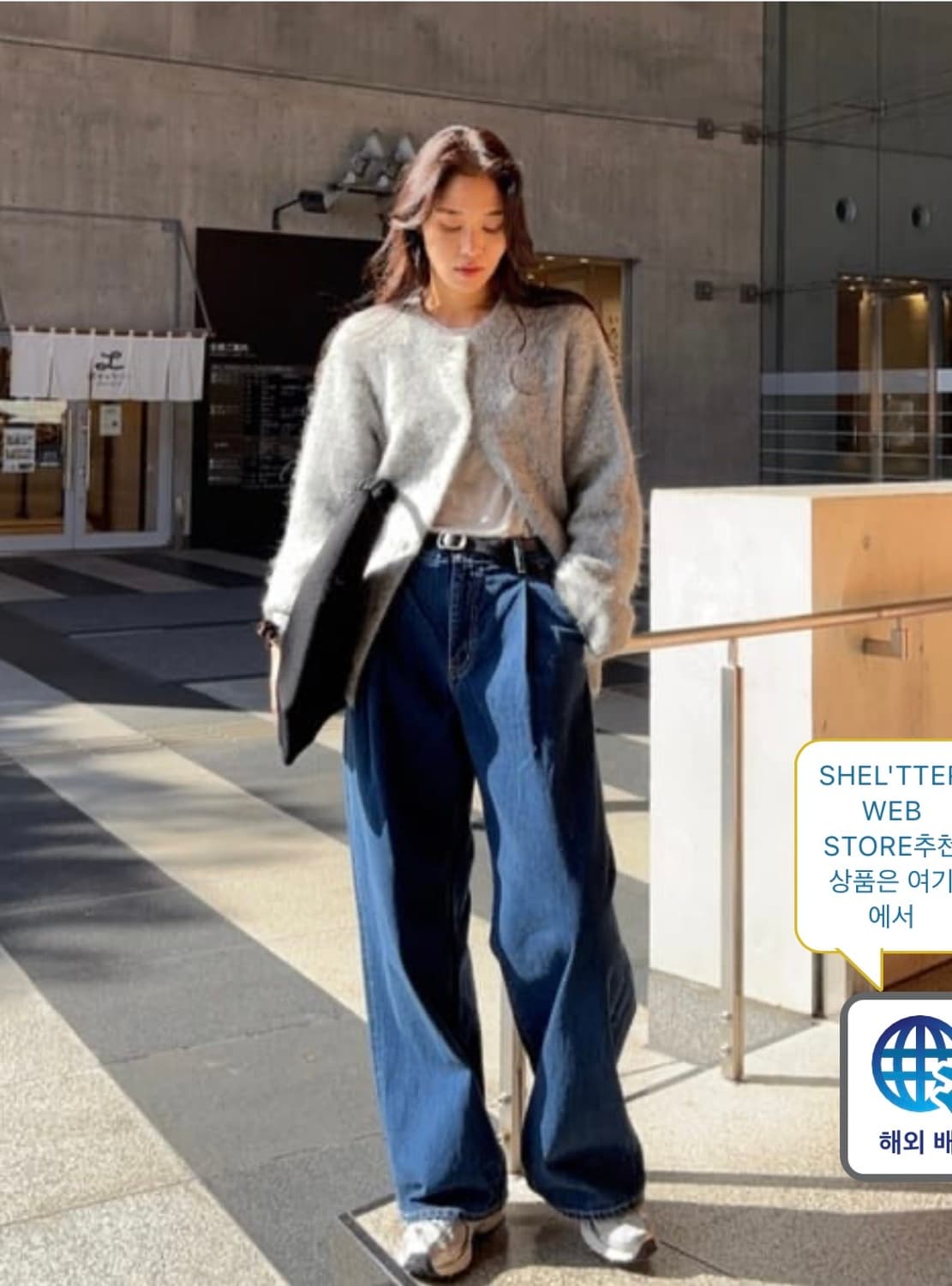 moussy 알파카 가디건 새상품 상품이미지2