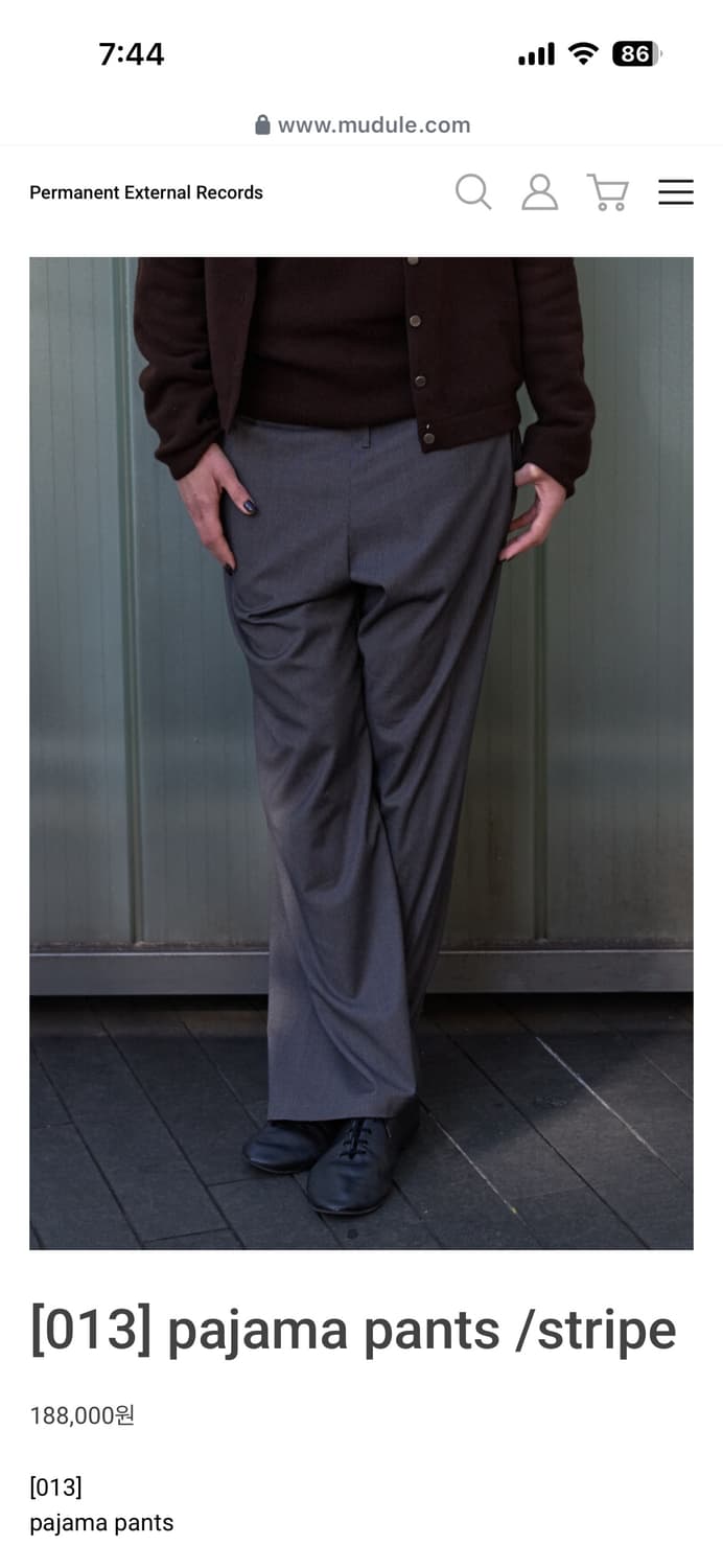 머듈 파자마 팬츠 스트라이프  상품이미지1