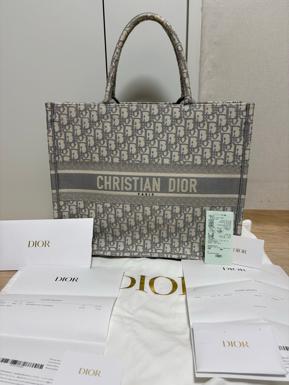 (새상품급, 풀구성) 디올 오블리크 북토트백 라지 상품이미지1