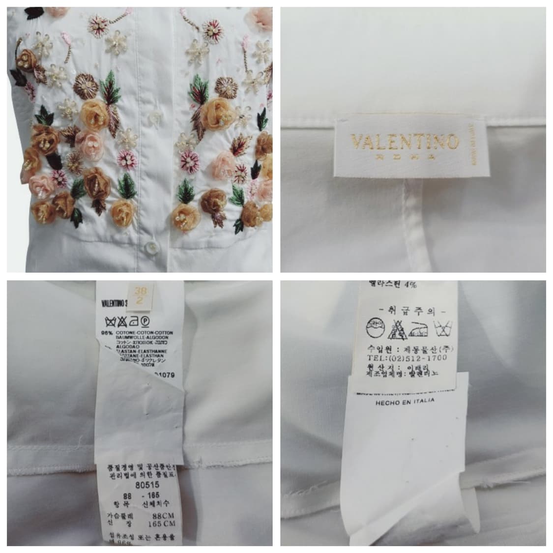 VALENTINO 발렌티노 자수화이트 스판 블라우스 셔츠 55 상품이미지10