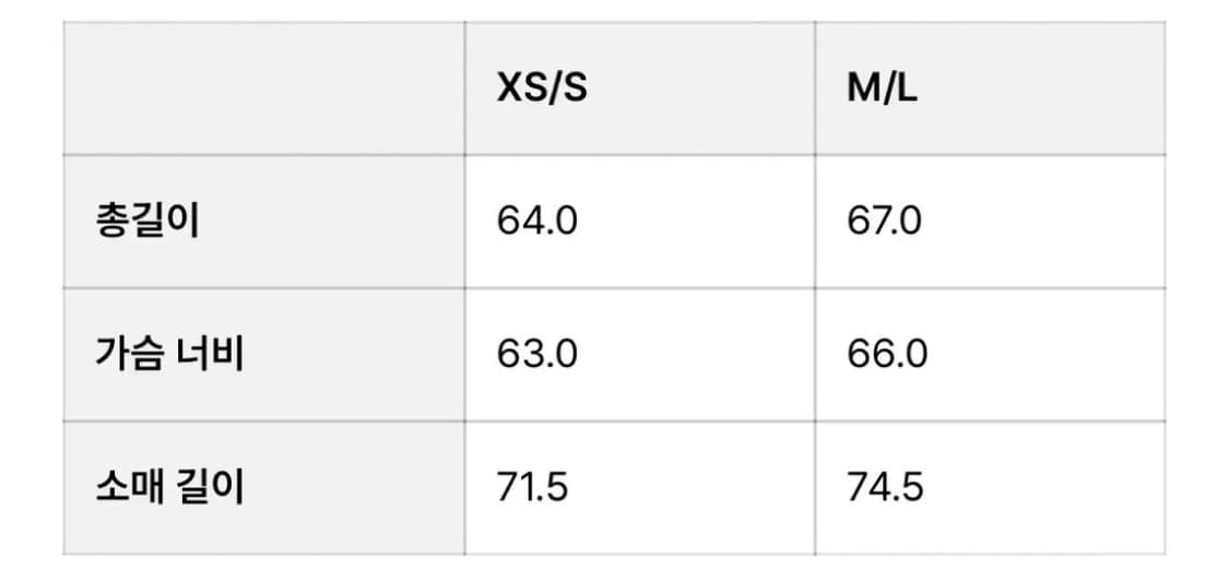 Baserange soar v neck (sur sand, xs) 상품이미지7