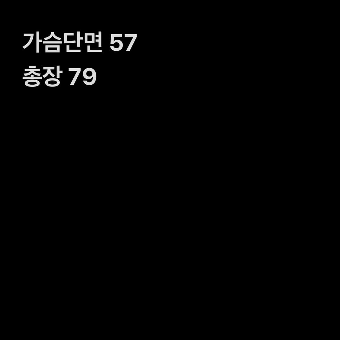 폴로 랄프로렌 다크블루 체크 셔츠 상품이미지5