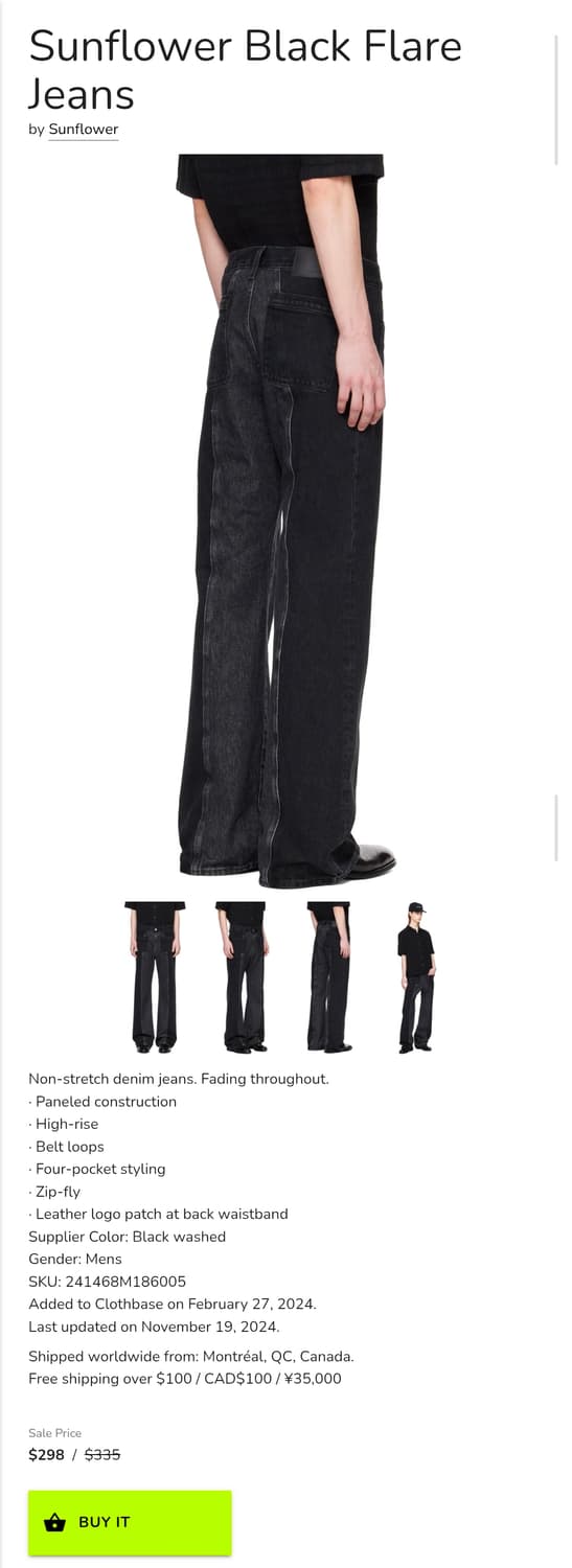 SUNFLOWER black flare jean 34사이즈 판매합니다 상품이미지1