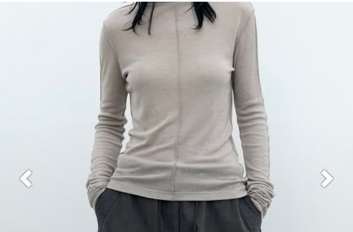 인사일런스 티 상품이미지1