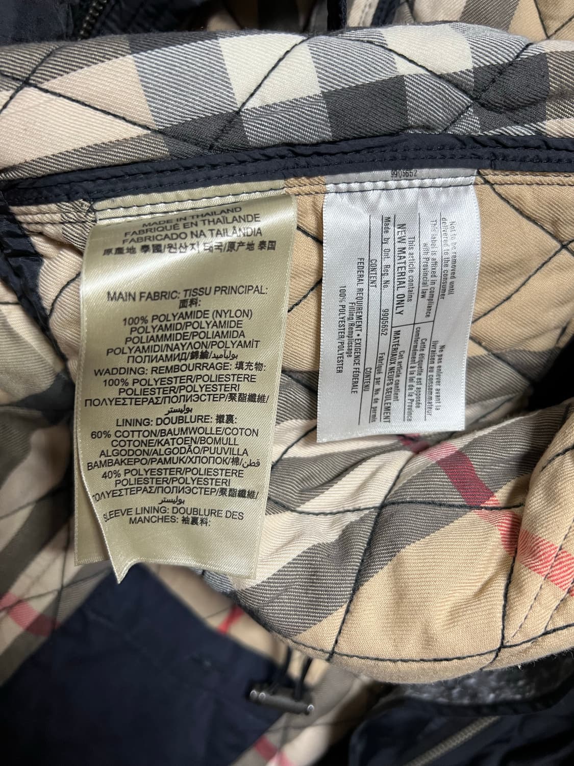 버버리 브릿 블랙 퀄팅자켓  상품이미지8