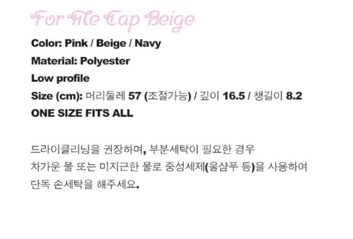 Fruta 프루타 23FW 리본 볼캡 모자 새상품 상품이미지4