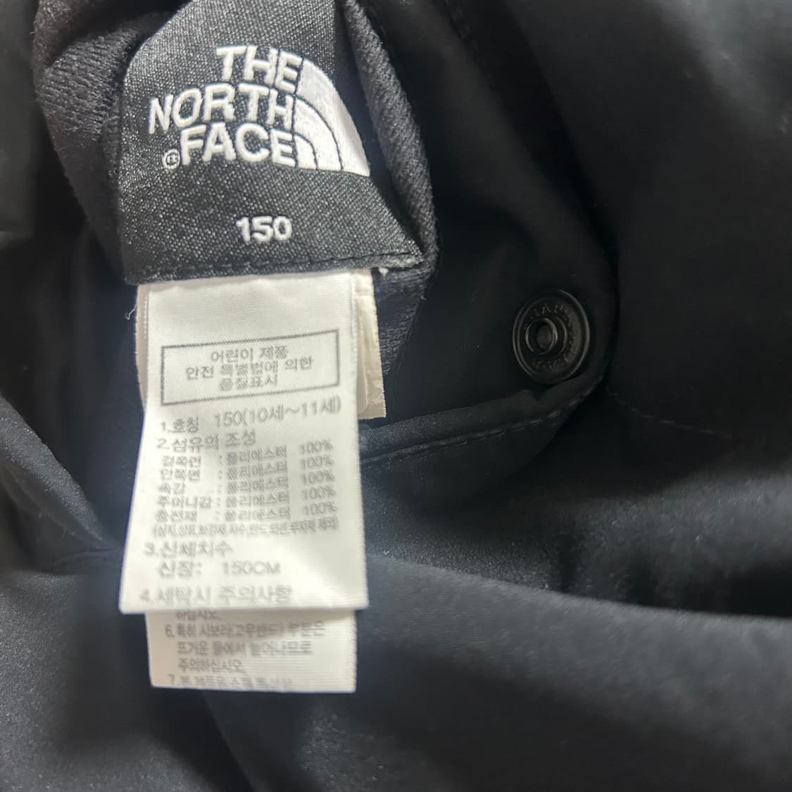 노스페이스 리버시블 패딩 후리스 상품이미지3