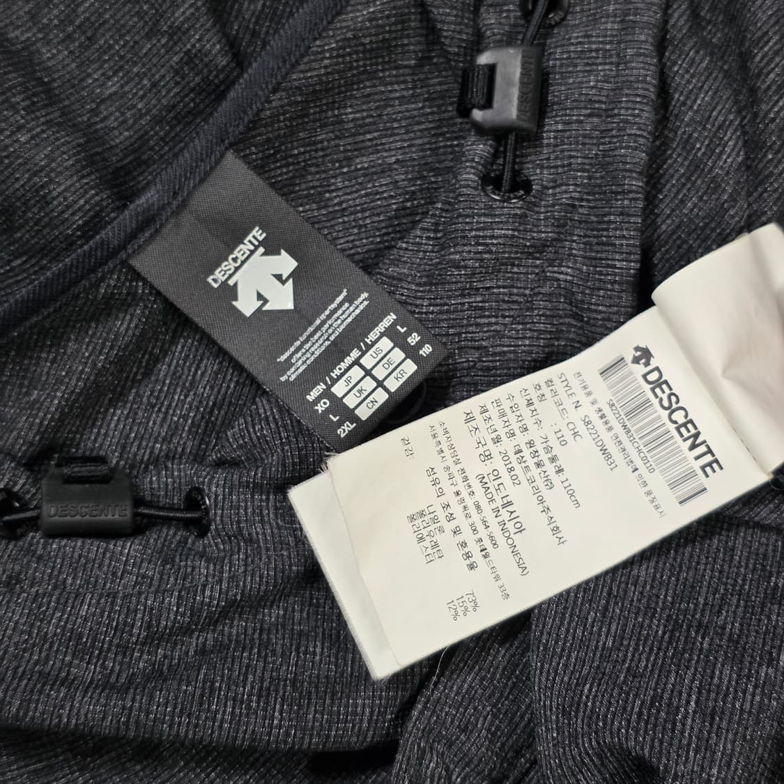 110) 데상트 후드 경량 스판 바람막이 차콜그레이 상품이미지5