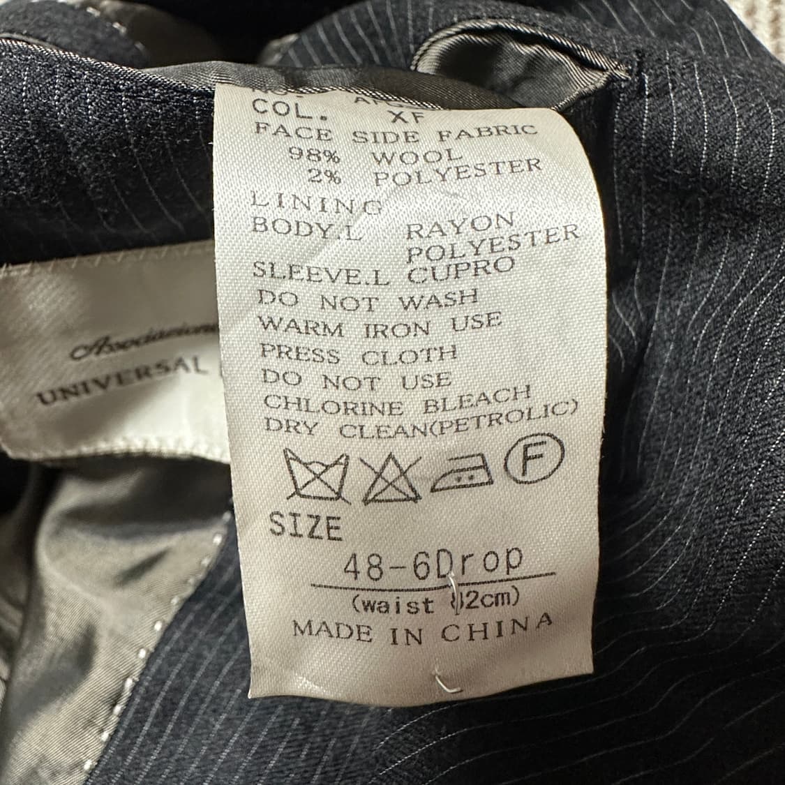 UNIVERSAL LANGUAGE blazer jacket 상품이미지5