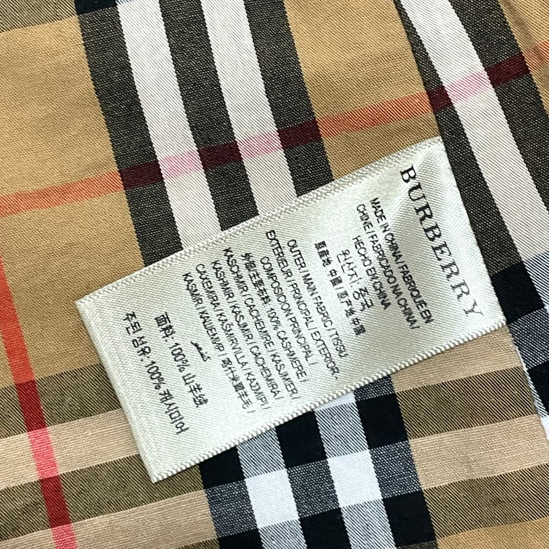 버버리 레드 떡볶이 코트 아동6Y/120 상품이미지6