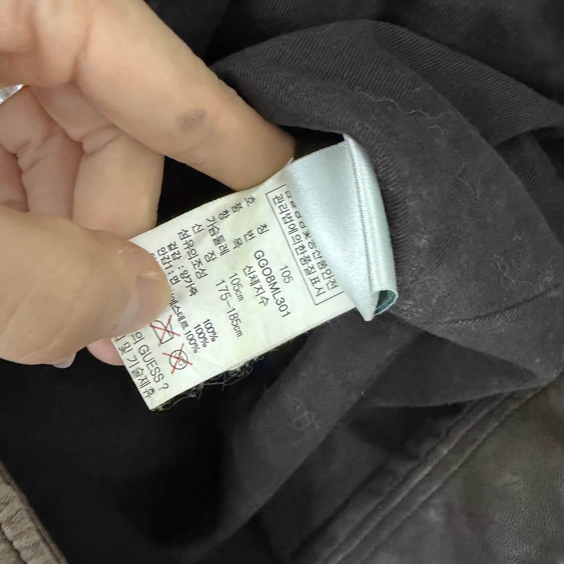 Guess 사이드라인 하이넥 양가죽 자켓 상품이미지8