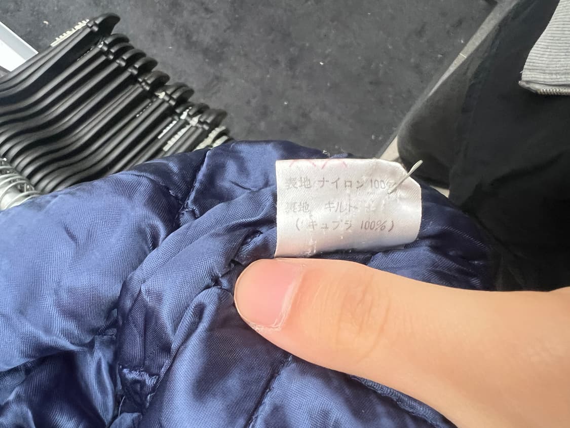 나이젤카본 글로벌자켓 상품이미지4