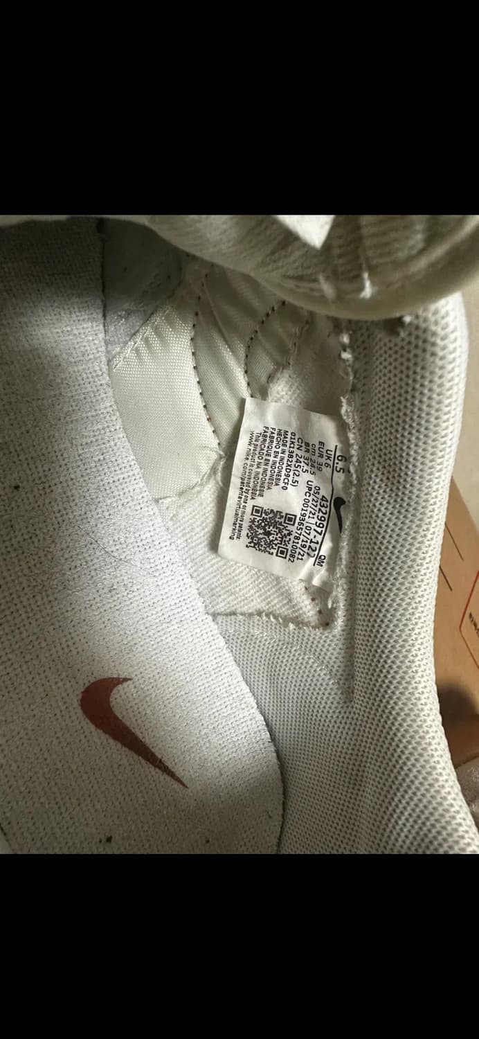 나이키 킬샷 2 레더 세일 데저트 오렌지 (245) 상품이미지7