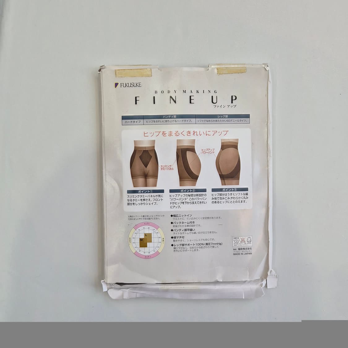 FUKUSKE 브라운 바디메이킹 힙업 팬티스타킹 상품이미지5