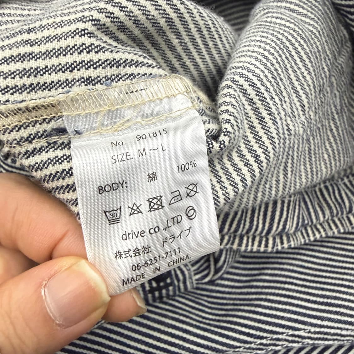 JPN 모리 니혼진 스트라이프 코튼 야상 후드집업 상품이미지10