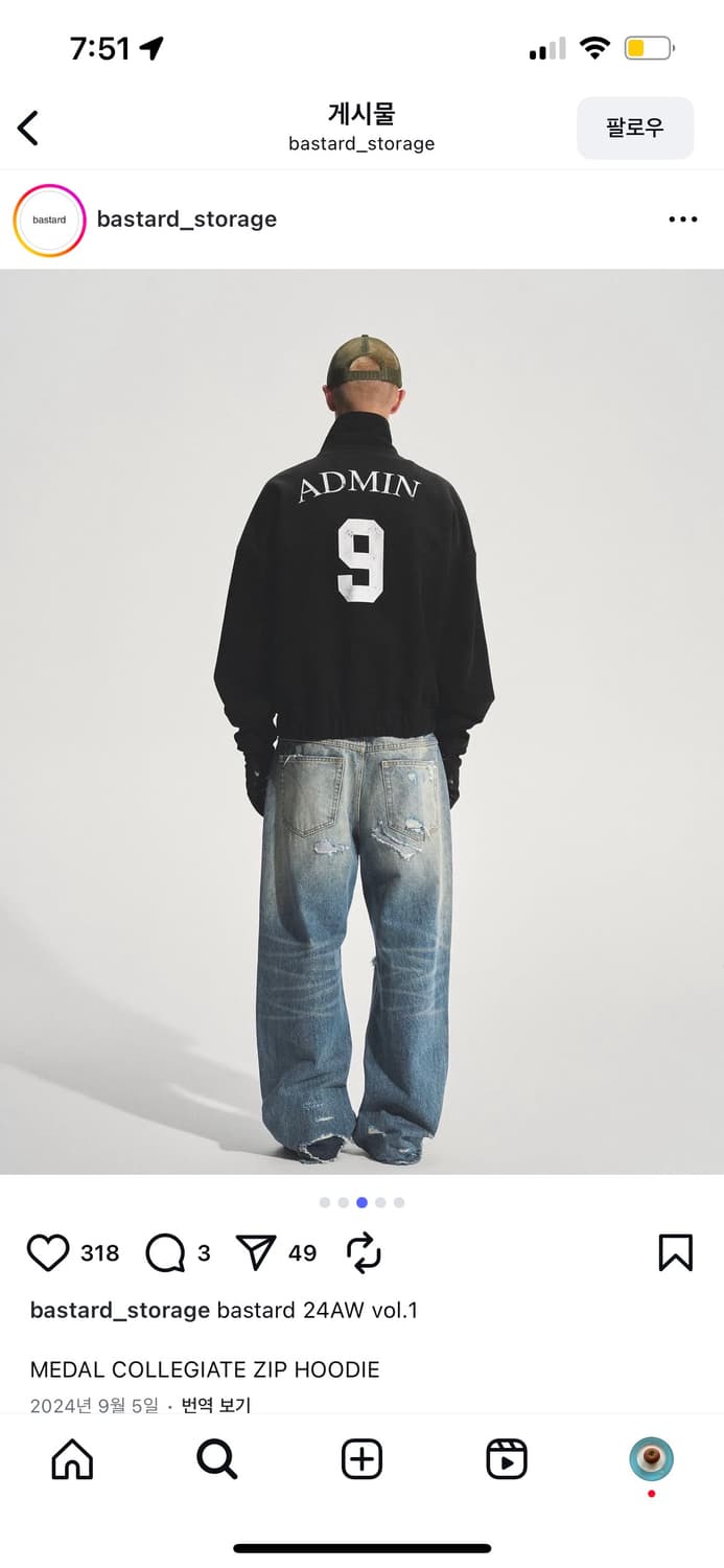 Bastard medal zip hoodie  바스타드 후디 s 상품이미지3