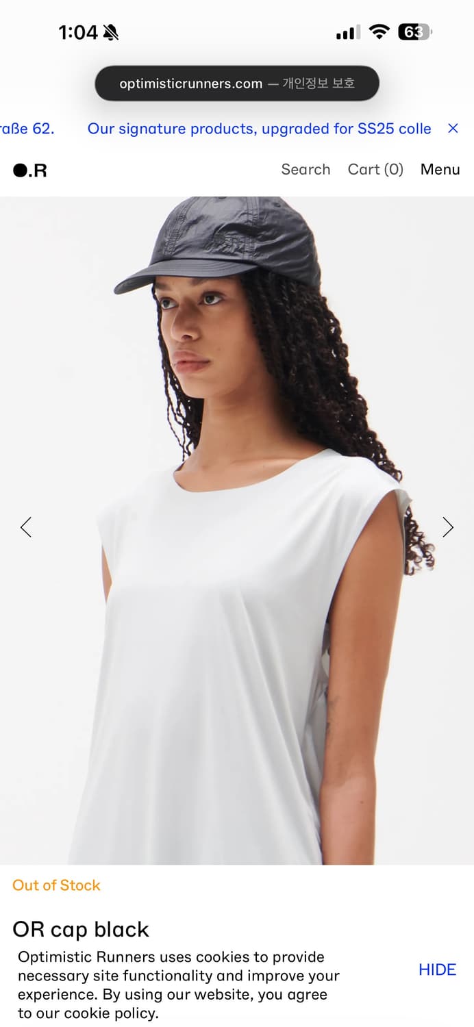 Optimistic Runners OR Cap Black 상품이미지3