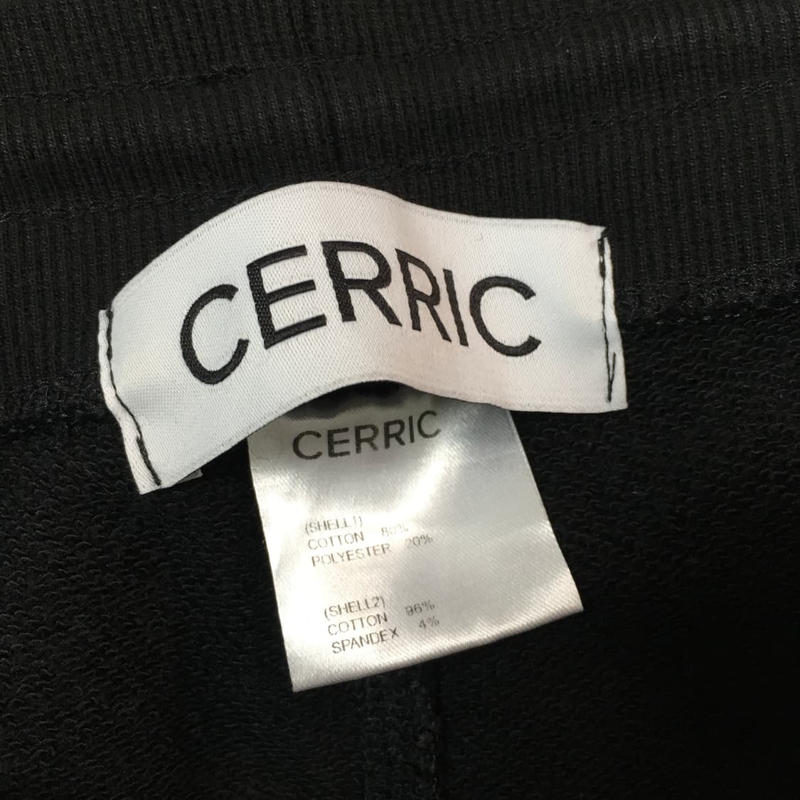 세릭 CAPRI BANDING PANTS / BLACK 상품이미지4