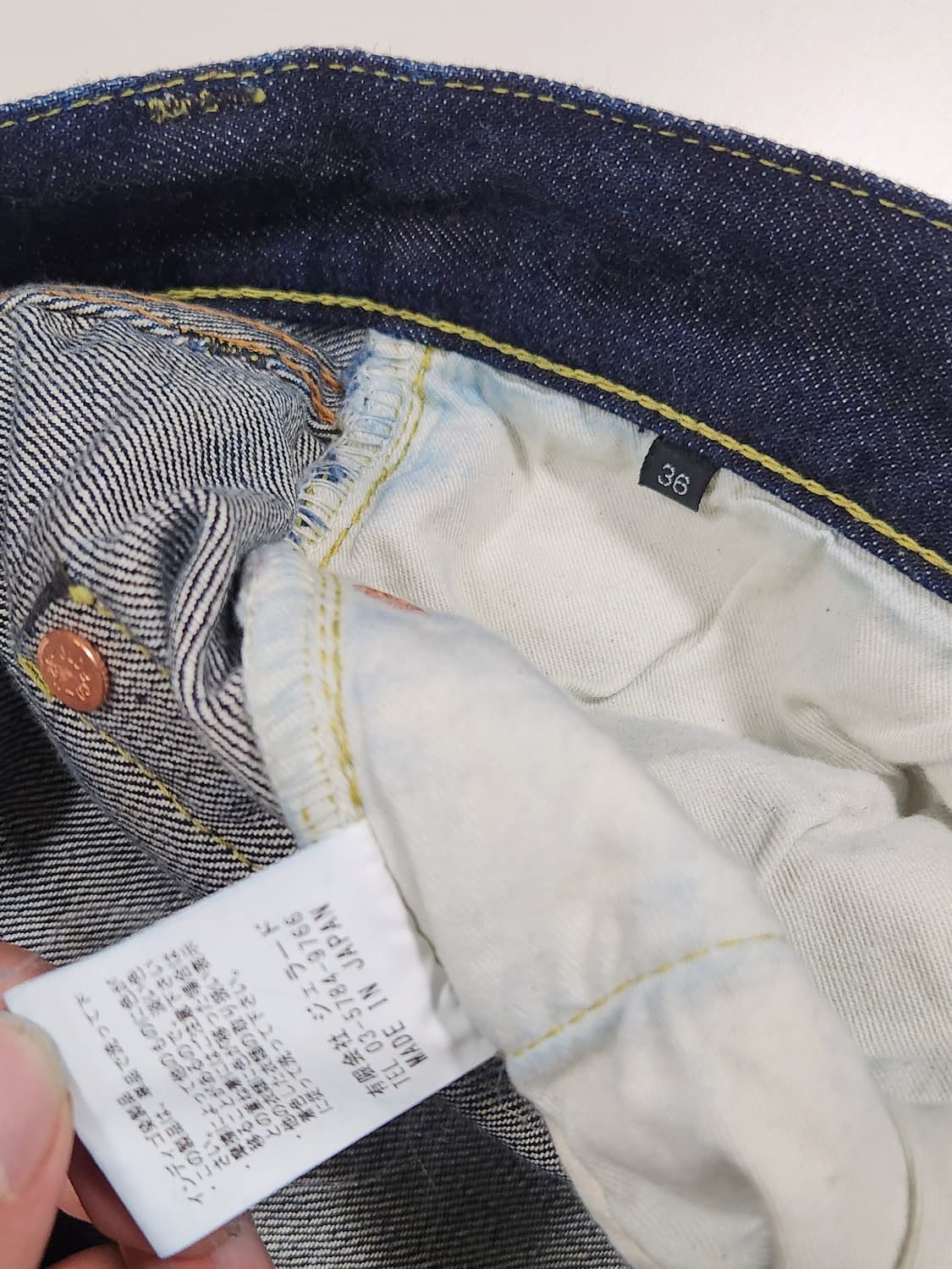 36) 제라도 301EXX 블랙 태그 데님 상품이미지5