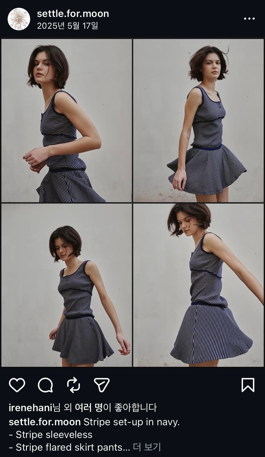 settle for moon - 25 ss two piece 상품이미지5