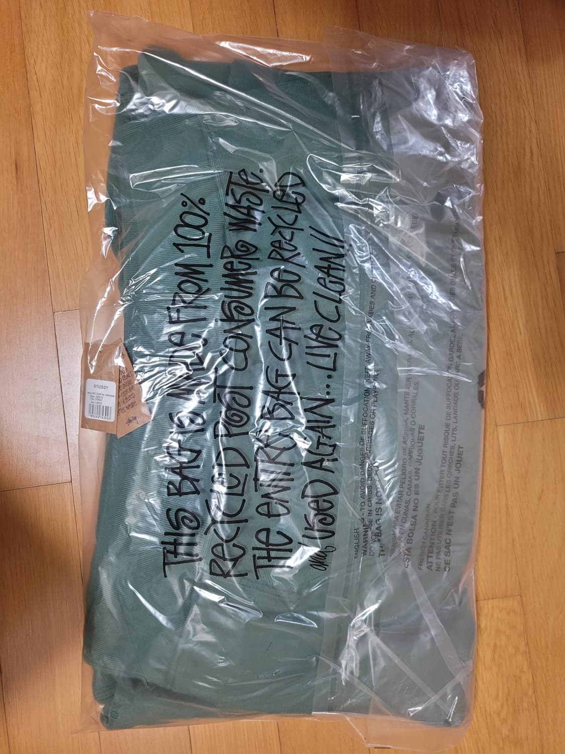 스투시 닷 스탬프 피그먼트 다이드 후드 포레스트 L  상품이미지2