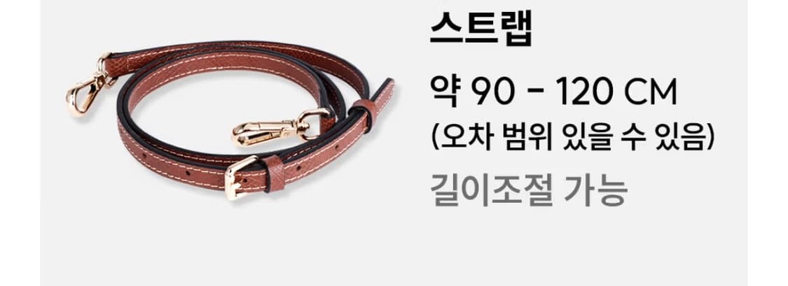 롱샴파우치 미니 탑핸들 리폼백 르플리아쥬 상품이미지7