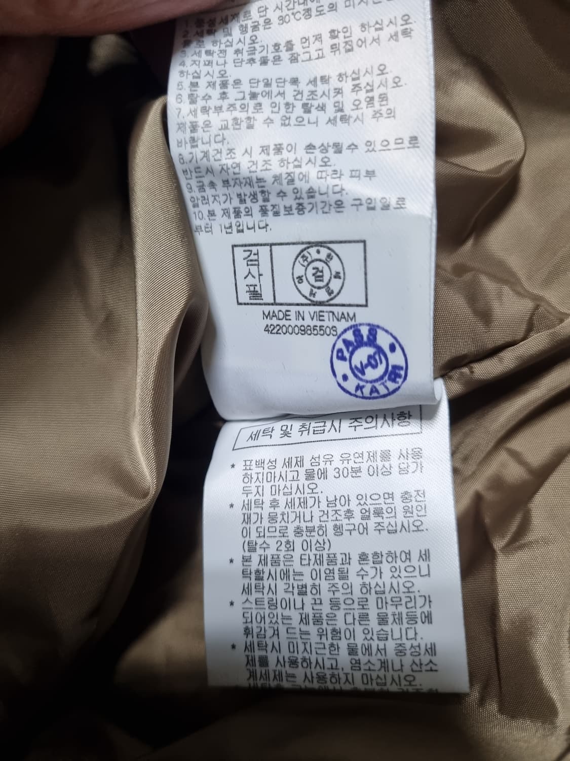 버커루 남성 코듀로이 숏패딩  상품이미지5