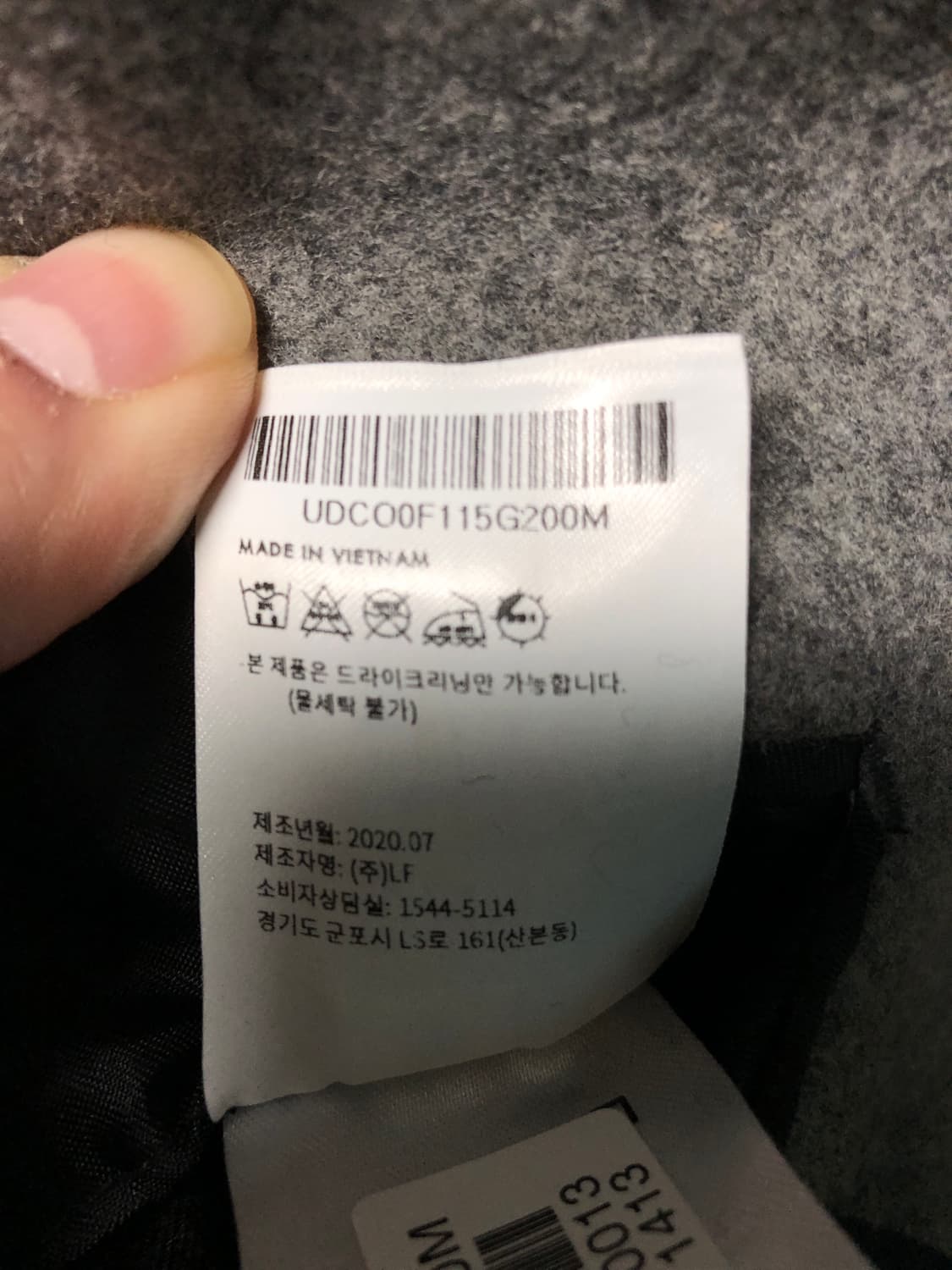 던스트 더블 코트 그레이 M 상품이미지6