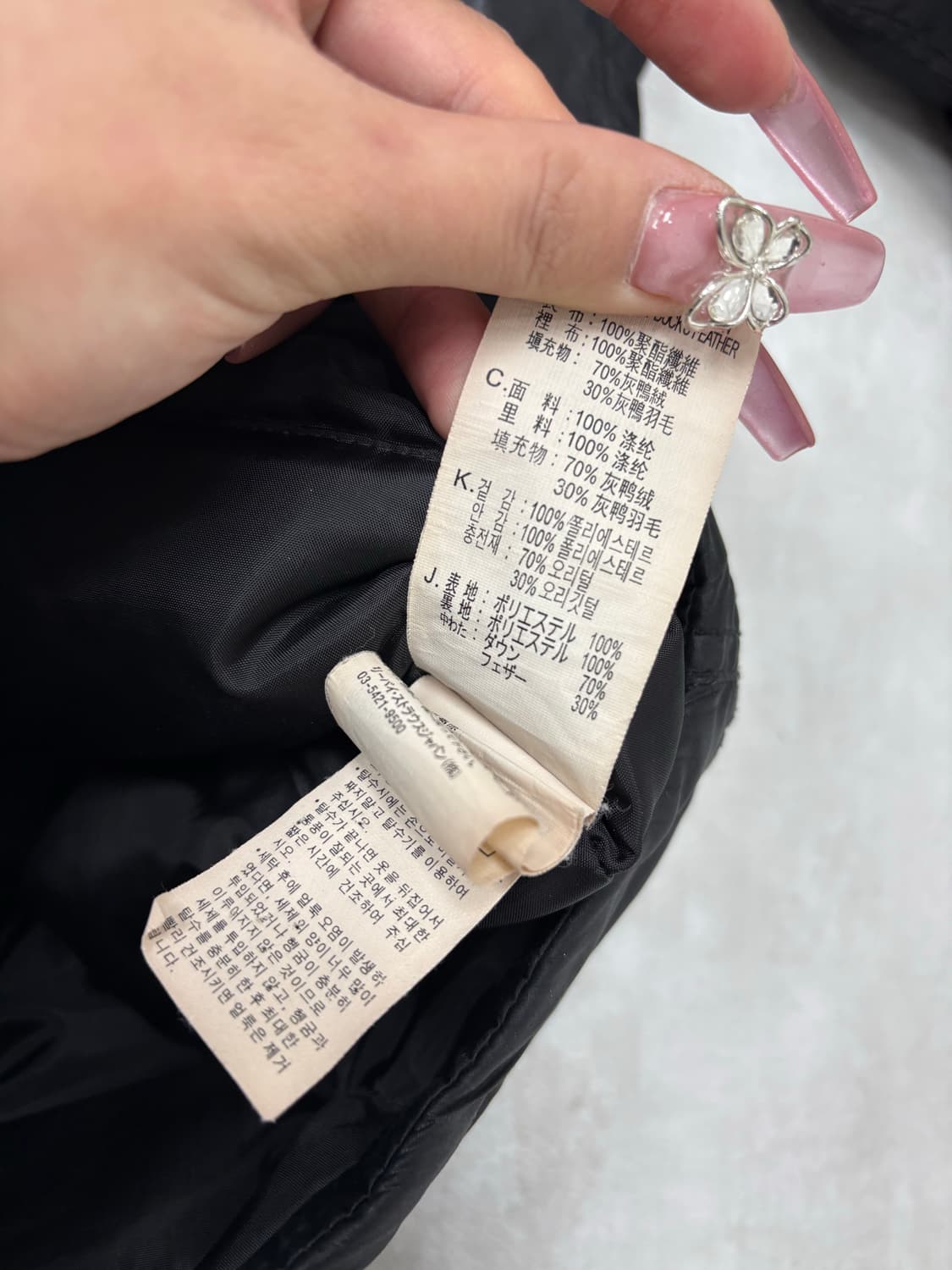 리바이스 누빔 자켓 #95 상품이미지7