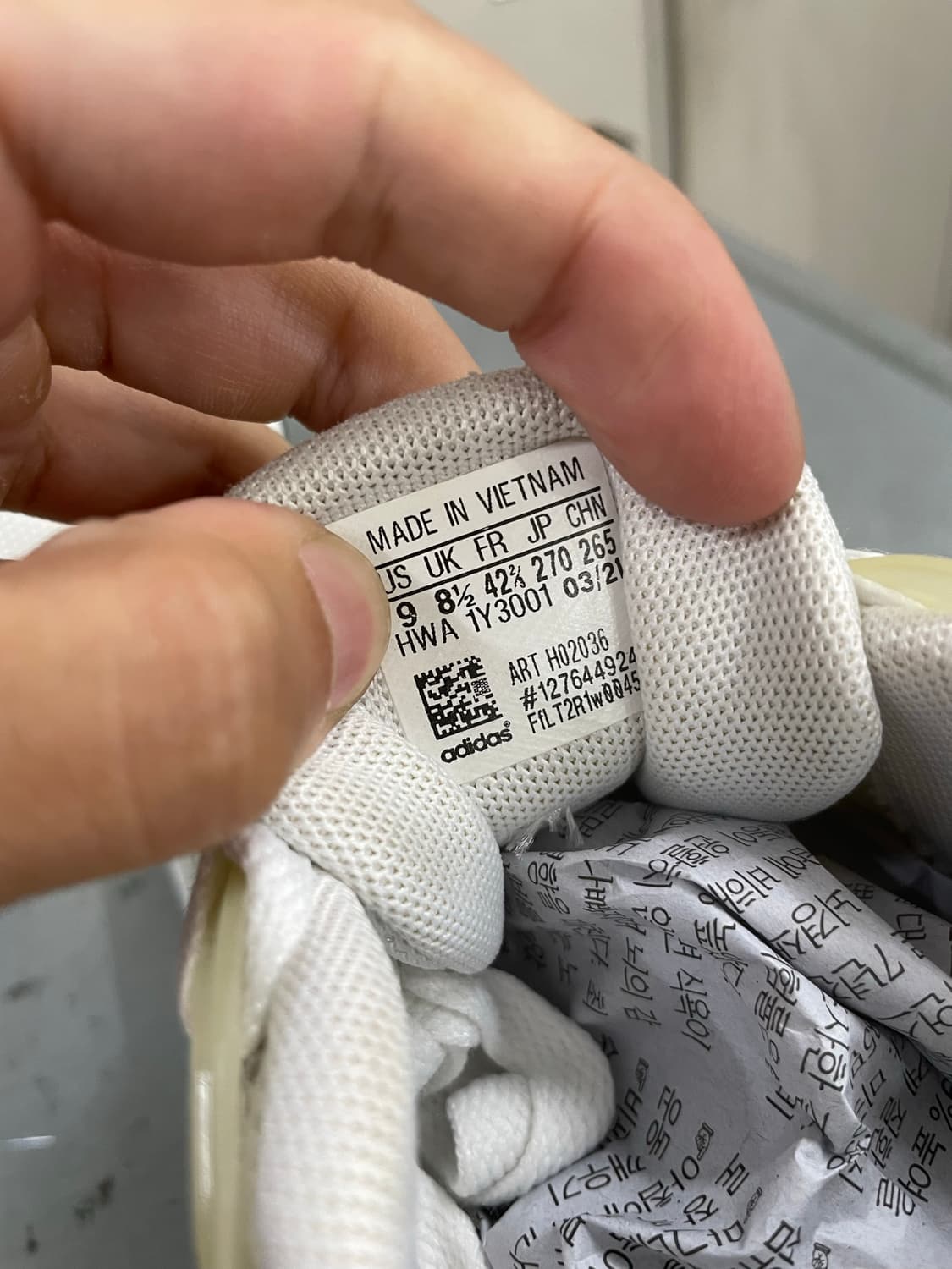 아디다스 EQ19 런 270 상품이미지8