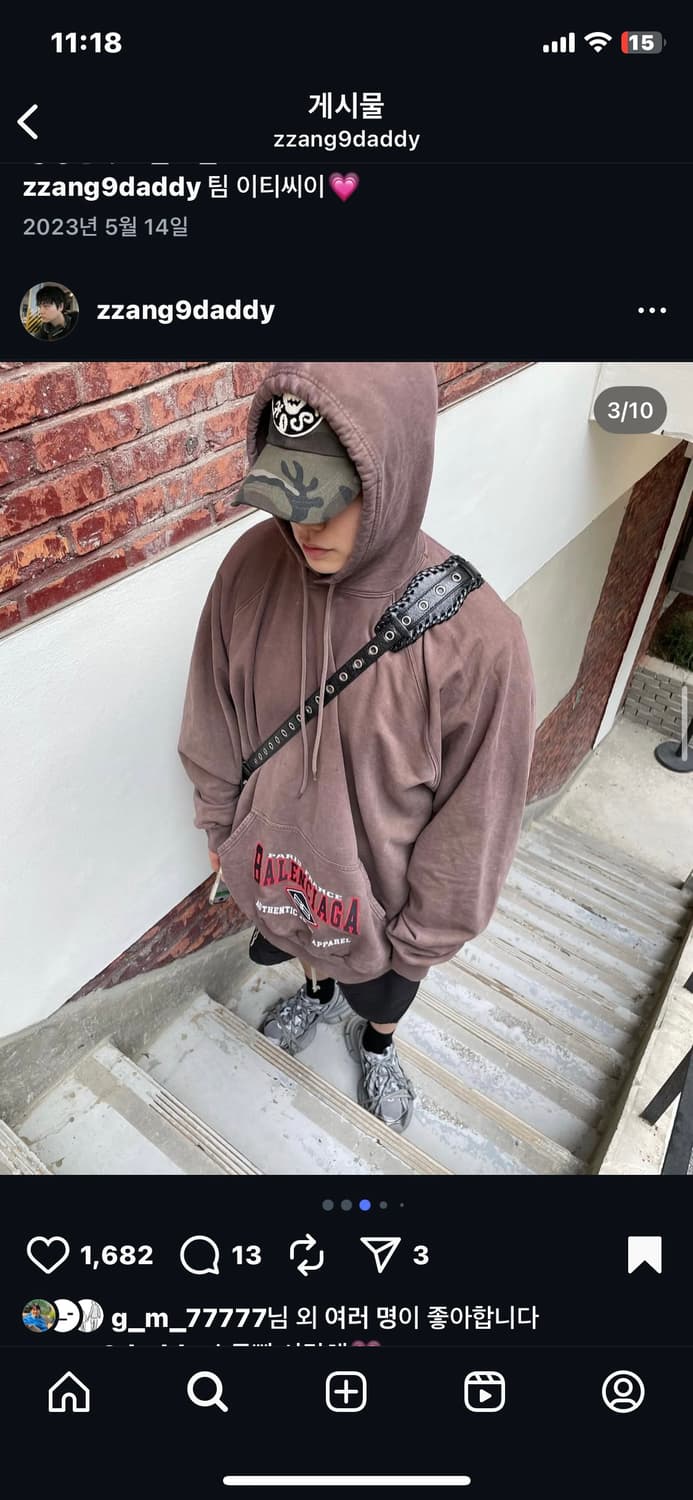 (3) 발렌시아가 브라운 후드티 상품이미지9