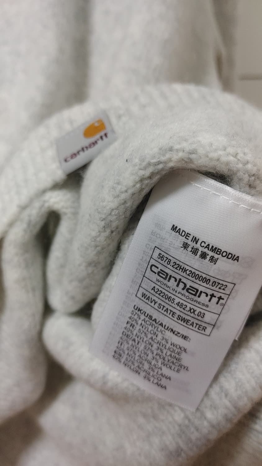 칼하트 WIP WAVY STATE SWEATER 니트 애쉬헤더 S 상품이미지3