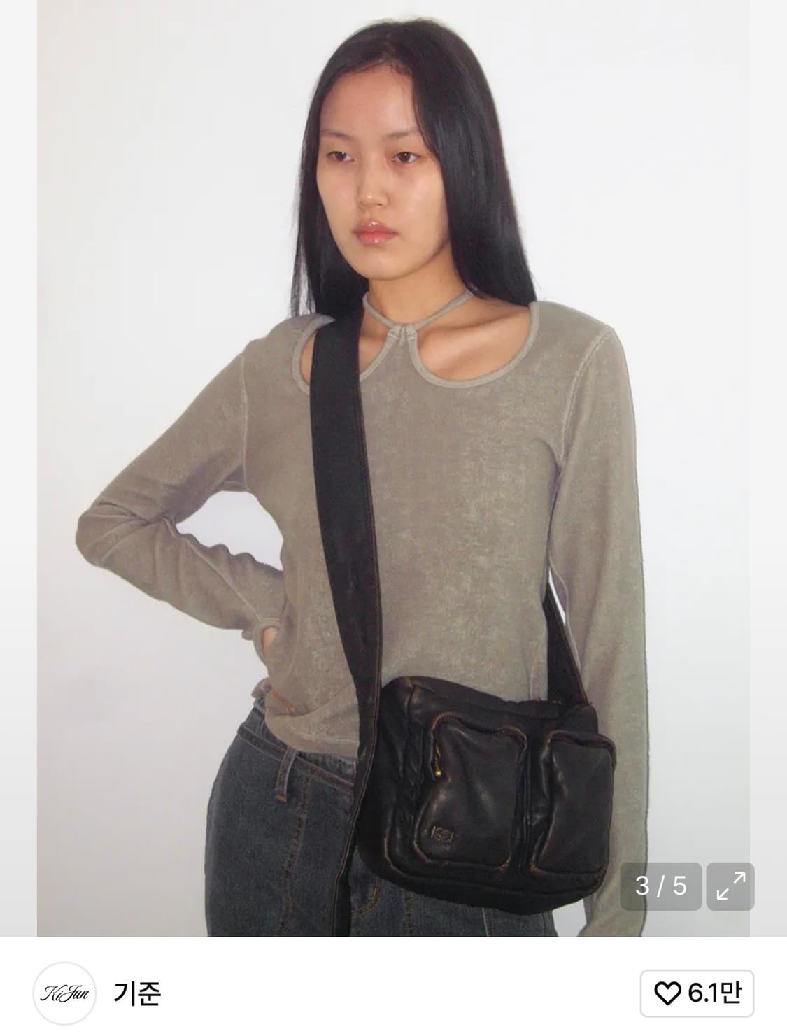 기준 Faux-Leather Cross Bag Dark Brown 상품이미지3