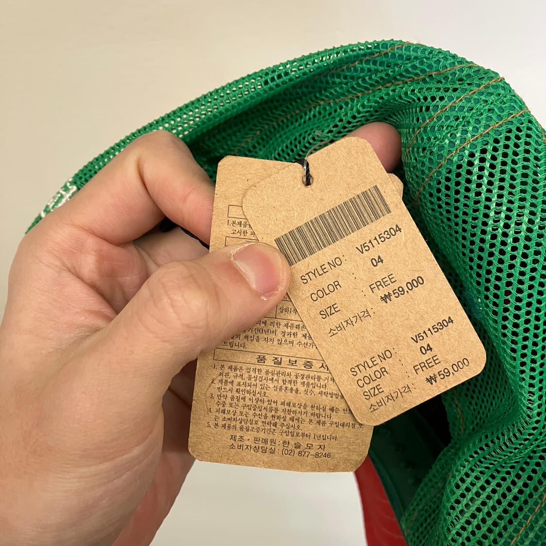 N245 본더치 볼캡 메쉬캡 모자 매쉬캡 상품이미지7