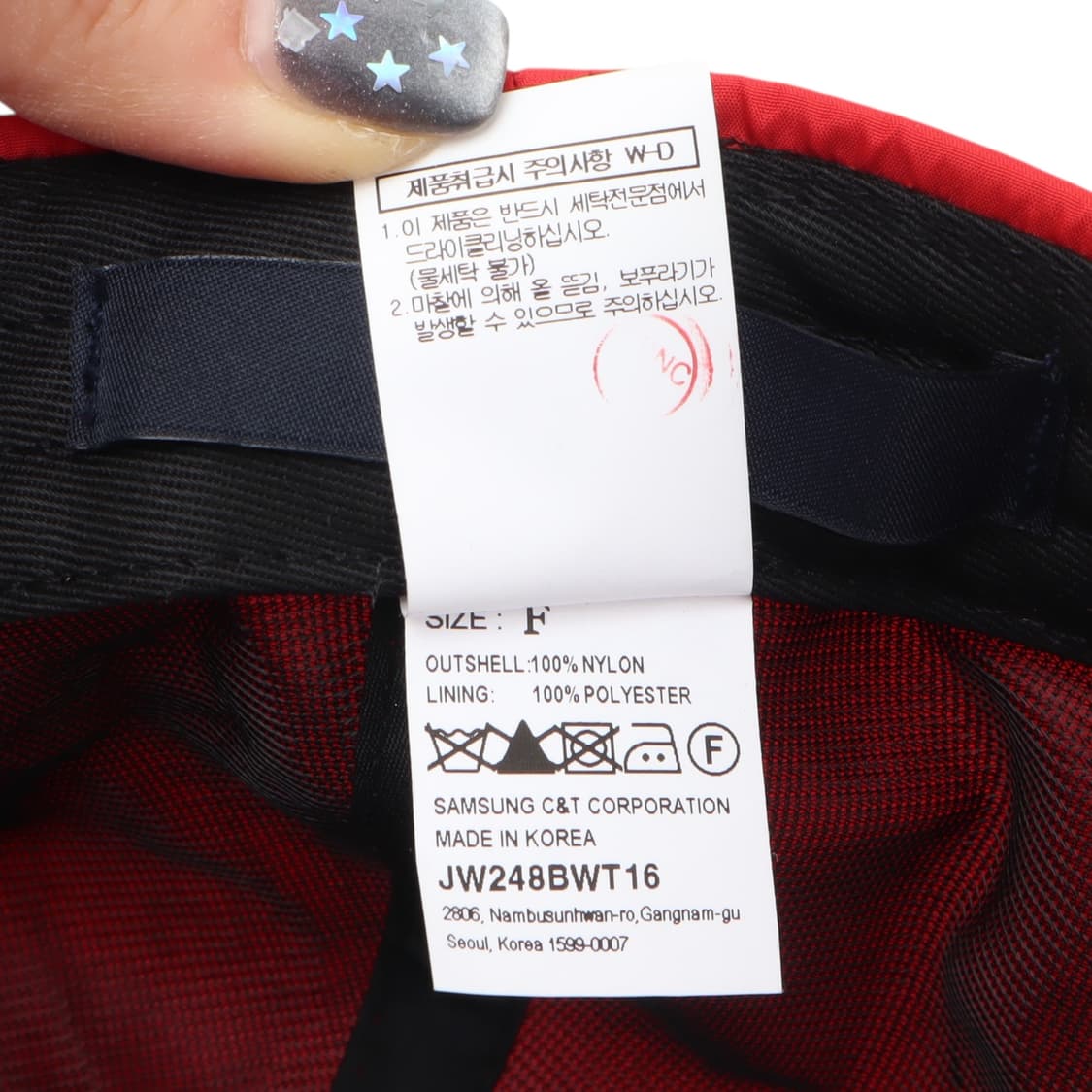 준지 22ss 레드 탭 나일론 캡 상품이미지9